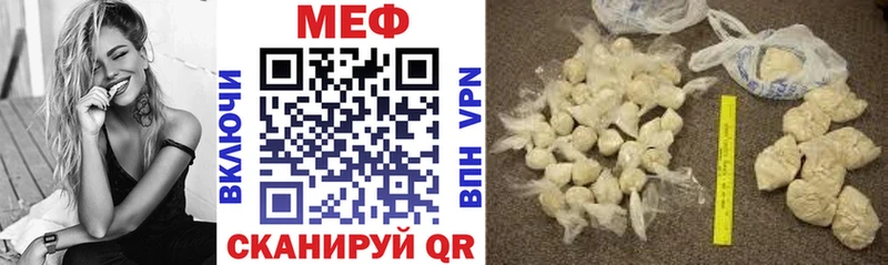 Где продают наркотики Давлеканово ЭКСТАЗИ  Каннабис  Меф мяу мяу  ГАШИШ 