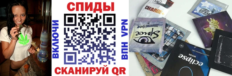 БУТИРАТ GHB  ОМГ ОМГ ссылка  Давлеканово 