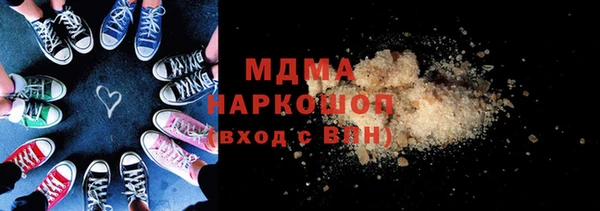 а пвп мука Вязники