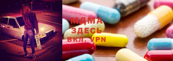 а пвп мука Вязники