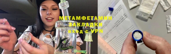 а пвп мука Вязники