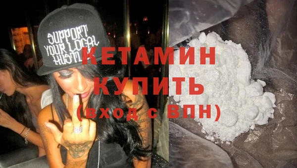 эйфоретик Горно-Алтайск