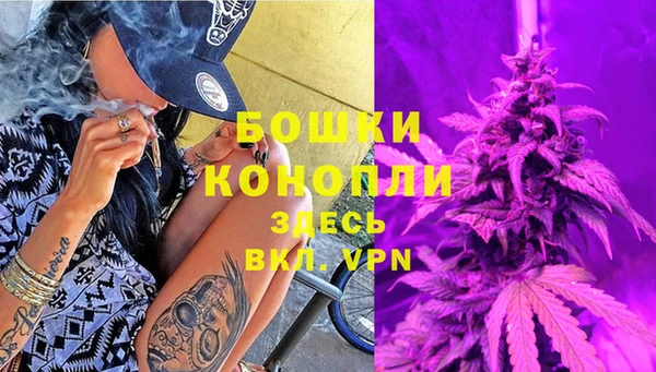 скорость mdpv Вязьма