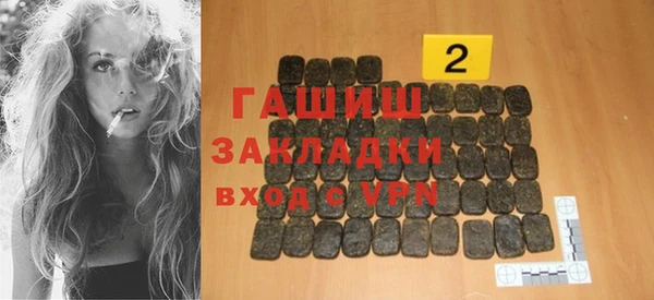 а пвп мука Вязники